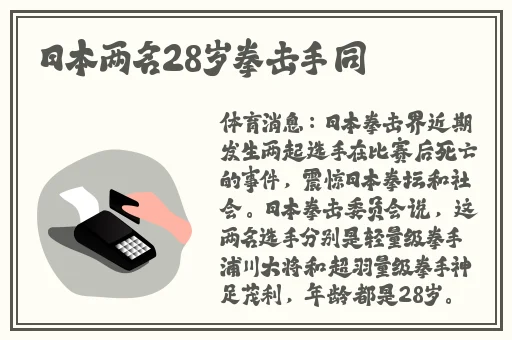 神秘电影的5个路线